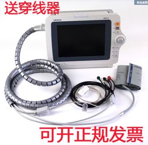 ECG Monitor Protection Line Bushing ECG Monitor Lead Wire Collection Set ECG Protection Line Winding Pipe