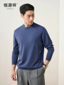 HENGYUANXIANG | Machine Washable Pure Wool Mens Long Sleeve T-Shirt