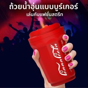 เครื่องเพิ่มความชื้นในอากาศไร้สายรูปทรงแก้วโคล่า พร้อมฟังก์ชั่นกระจายกลิ่นหอมในรถยนต์ เครื่องฟอกอากาศขนาดเล็กพร้อมไฟกลางคืน สำหรับสำนักงานและห้องนอน