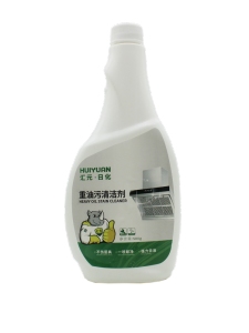 แป้งล้างท่อแบบเข้มข้น 500 กรัม กำจัดกลิ่นและคราบไขมันในครัว ล้างท่อ ล้างส้วม ผลิตภัณฑ์ทำความสะอาดในครัวเรือน