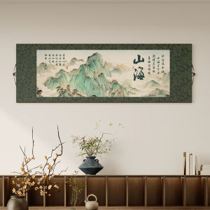 Chinese Style Vintage Luxury Wall Scroll Painting