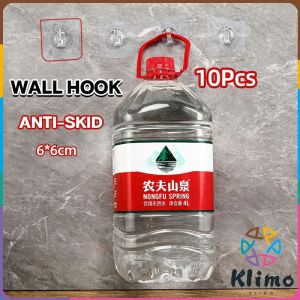 KLIMO Adhesive Wall Hook Reusable Anti-skid Traceless Heavy Duty Stick on Bathroom Kitchen 10 Pcs