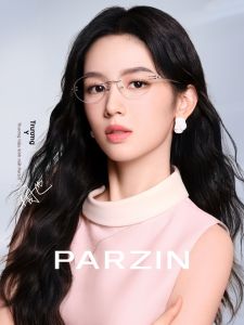 PARZIN | Kính Không Viền Thông Minh Titanium