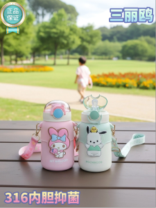 Cốc Nước Giữ Nhiệt Dễ Thương Cho Trẻ Em Đi Học Mẫu Giáo Có Ống Hút Có Dây Đeo Cốc Nước Giữ Nhiệt 316 Thép Không Gỉ Chống Trượt