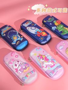 3D Kids Pencil Case Pencil Box with Cute Cartoon Design School Box Pencil Cases for School Student Stationery
