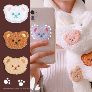 4pcs Cute Plush Bear Sticker Self Adhesive Patches Badges for Baby Clothes Scarf DIY Down Jacket Embroidery Fabric Appliques