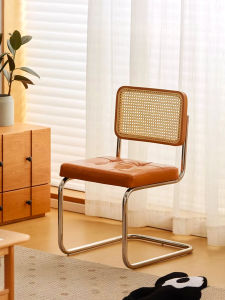MU FENG ZHI NAN | Vintage Style Home Office Comfortable Chair