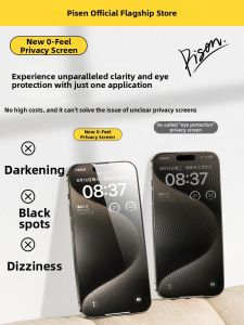 pisen | Privacy Protection Tempered Glass Screen Protector