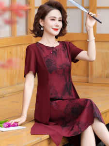 Elegant Middle-Aged Mom Summer Qipao Dress Trendy National Style Skirt Straight Cut Polyester Fiber Zipper Closure Mid-Length