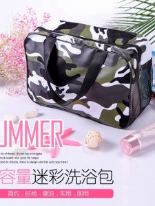 Túi Đựng Đồ Vệ Sinh Cá Nhân Chống Thấm Nước Cho Nam Túi Đựng Đồ Tắm Du Lịch Túi Đựng Đồ Tập Thể Dục Túi Đựng Đồ Cầm Tay Túi Đựng Đồ Đựng Đồ Dùng Cá Nhân