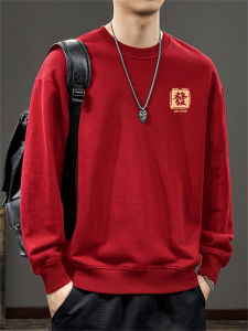 JIANMUJI | Heavyweight Hooded Sweatshirt 440g