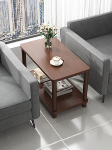 FWTDF | Luxury Refined Small Coffee Table Long Rectangle