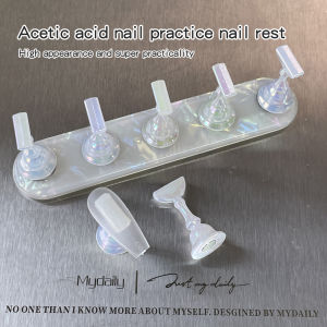 Kaniu Acetic Acid Nail Practice Nail Rest Bottom Magnet Adsorption Nail Holder Training Seat DIY Nail Display Stand Model