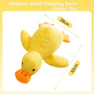VOA | Squeaky Dog Toy Plush Duck