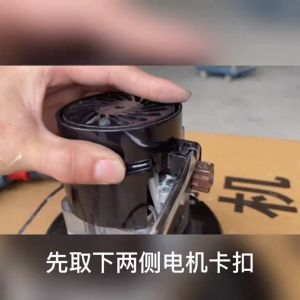 Premium Quality Ametek Lamb Vacuum Cleaner Carbon Brushes - Models 2311480 33326-1 333261