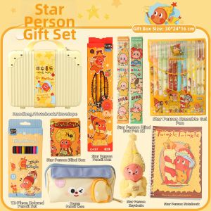 GUSTAGAT | Gift Stationery Box Practical