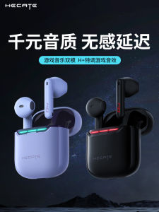 Edifier GM3 Ultra Low Latency Bluetooth Earphones Gaming Esports Semi-In-Ear True Wireless Delta Special 2025 New Model