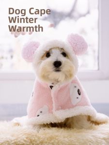 YCQPET | Warm Pet Poncho for Small Dogs