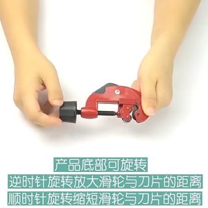 Mengenal Alat Pengupas Kabel dan Pipa: Longitudinal Opening Knife & Cable Stripper 10-25mm