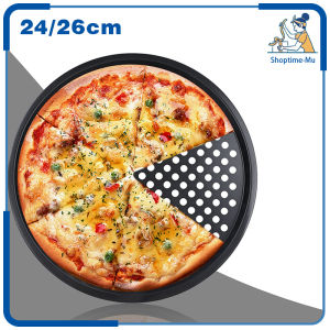 Loyang Pizza 24/26 Cm Anti Lengket: Pilihan Terbaik Untuk Penggunaan Profesional