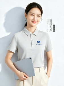 HUOYANDING | Custom Logo Print & Embroidery Ice-silk Seamless Short-sleeved T-shirt