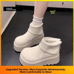 DINGMUYI | Thickened Height-increasing Warm Snow Boots for Women