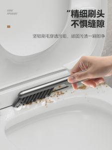 Bàn Chải Vệ Sinh Nhà Tắm Bàn Chải Sàn Gạch Cứng Chải Vệ Sinh Góc Không Có Chổi Sàn Gạch Không Để Lại Vết