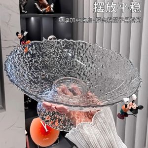 จานผลไม้หรูหราแบบเบาๆ สำหรับใช้ในบ้าน จานตกแต่งสำหรับโต๊ะกาแฟ จานขนม จานผลไม้ระดับไฮเอนด์ จานใส สวยงาม