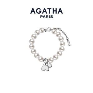 AGATHA | Fake Pearl Dog Pendant Necklace Everyday