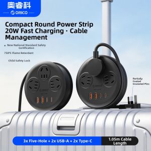 ORICO | Portable High-power Travel Power Strip