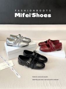 MIFEI | Vintage Black Leather Flat Shoes