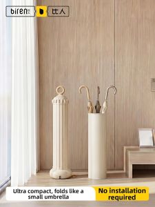 BIREN | Foldable Multi-functional Octopus Drying Rack