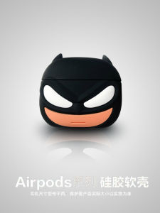 Bat Mask Design Silicone Case for AirPods3 Pro2 Wireless Bluetooth Earphone Protective Cover Soft Shell Cool Cartoon Style
