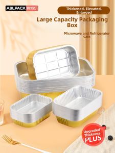 ABLPACK | Insulated Aluminum Foil Box