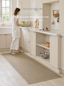 Honghe | Water And Oil Absorbent Dirty Resistant Easy To Clean Non-slip Anti-dirt Kitchen Floor Mat