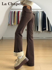 La Chapelle | Insulating Flared Trousers High Waist Slim Fit
