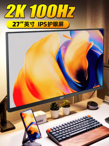 AOC 27-inch 2K IPS Monitor 100Hz Refresh Rate Gaming Desktop Computer High Definition Office Display Wall Mountable Q27B35
