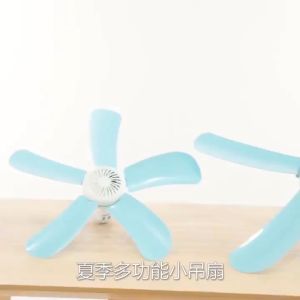 Portable 5 Blade Ceiling Fan Kipas Siling Camping Fan Air Cooler Mini ciling Fan Kipas Camping Tent Fan Kipas Ceiling