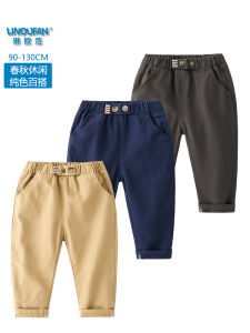 Childrens Autumn Casual Pants Pure Color Versatile New 2025 Baby Boys Outdoor Wear Spring Autumn Long Trousers Kids Clothes