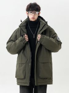 Mens Cotton Clothes Fleece-lined Thickened Graphene Tide Parka Plus Size Loose Cotton-Padded Clothes Hooded Winter Heattech Winter Clothing Outwear