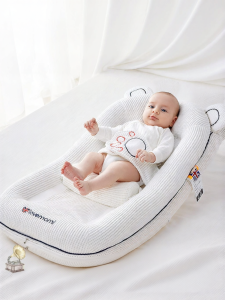 lovemami | Antireflux Incline Pillow Newborn