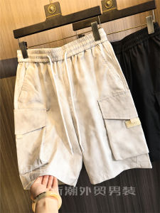 Men's Summer Elastic Waist Shorts: Big Pockets & Breathable Moisture-Wicking Comfort