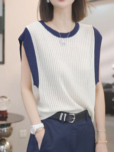 Shalldoer | Korean Style Fashionable Round Neck Sleeveless Knitted Sweater Womens Summer New Arrival Elegant Commuter Versatile Top
