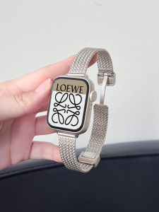XUEZHANGJIA | Metal Magnetic Strap Smart Watch Band