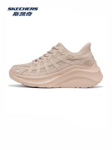 Skechers | Stylish Comfortable Breathable Height-Increasing Durable Running Shoes