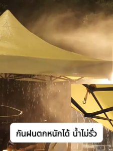 👍กันแดด100% เต็นท์พับ เต้นท์ขายของ 2×2 2×3 3×3 3x4.5 3x6 เมตร กันฝน กันแดด ร่มใหญ่ตลาดนัด เต้นพับขายของ เต็นท์ขนาด เต๊นจอดรถยนต์ โครงเหล็กหนาพิเศษ + ผ้าใบหนา 2100D เต้นขายของ เต๊นแคมป์ปิ้ง เต็นท์และผ้าใบกันฝน เต้นท์จอดรถ