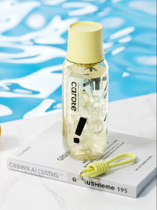CAROTE | Portable Attractive Sport Cup