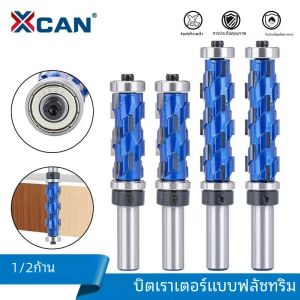 XCAN เครื่องกัดขนาด12มม. 1/2 "ก้านดอกสว่านปลายขอบสีแดงคาร์ไบด์แบบเกลียวคาร์ไบด์เราเตอร์คู่แบริ่ง CNC สำหรับไม้