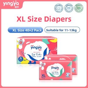All-Coverage Ultra-Thin Breathable Baby Pants Yingya