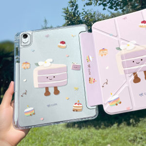 YOUSIDUN | Tri-fold Y-shape Stand Full-coverage Shockproof Tablet Case